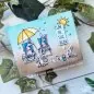 Mobile Preview: Fun in the Sun Clear Stamps Colorado Craft Company by Anita Jeram 1