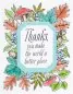 Preview: Spellbinders Autumn Thanks Frame Press Plate 2