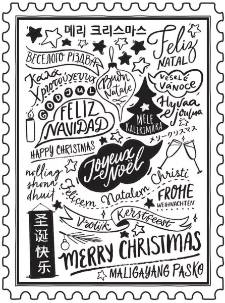 Spellbinders Merry Christmas World Press Plate 1