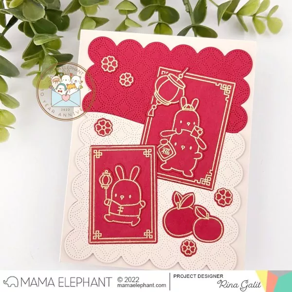 Red Envelope Clear Stamps Mama Elephant 1